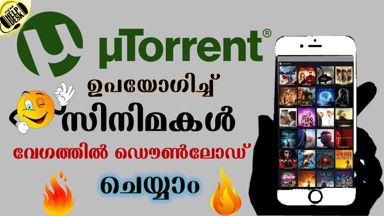 Varnam Malayalam Movie Download